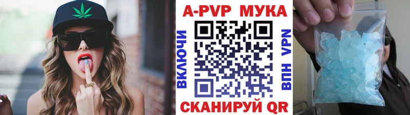 Альфа ПВП Crystall  Дубовка 