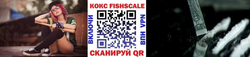 COCAIN Columbia  Дубовка 