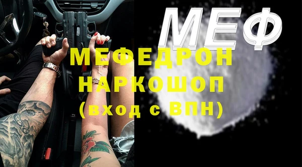 дурь Вяземский