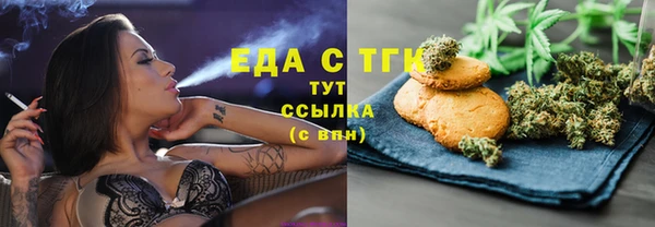 apvp Вязники