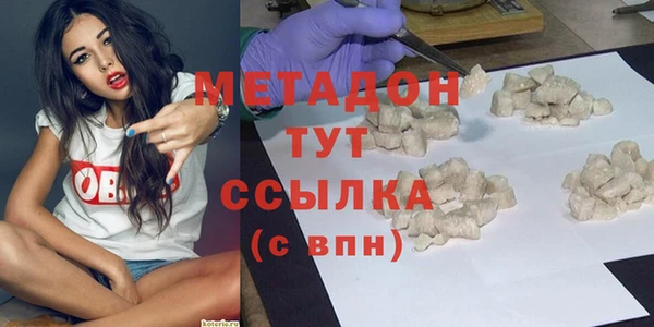 дурь Вяземский
