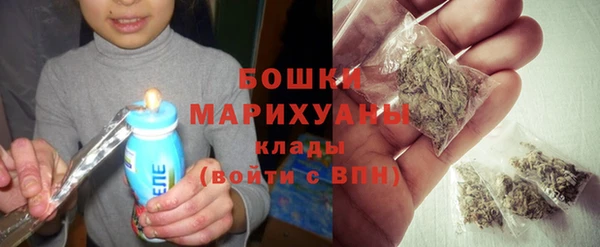 ECSTASY Горно-Алтайск