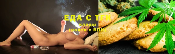apvp Вязники