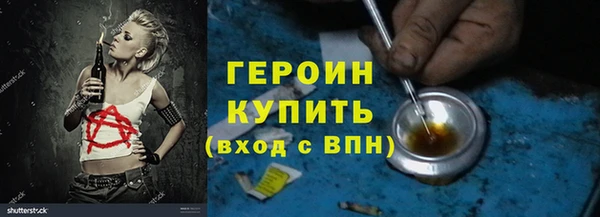 apvp Вязники