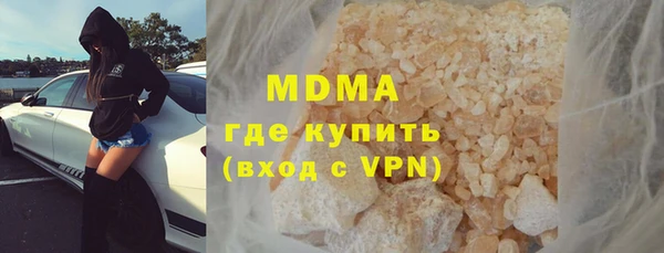 apvp Вязники