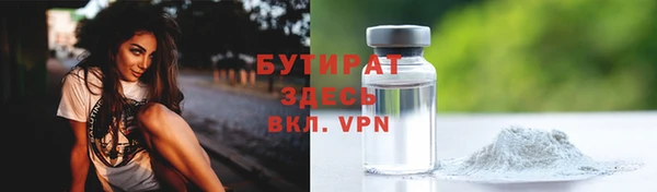 дурь Вяземский