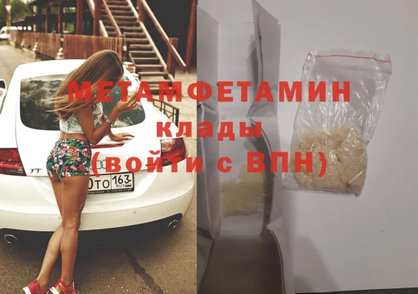 PSILOCYBIN Горняк