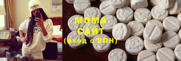 дурь Вяземский
