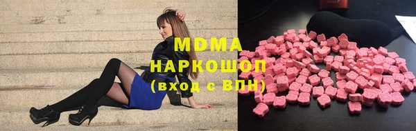 apvp Вязники