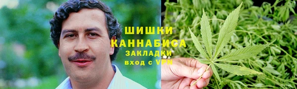 apvp Вязники