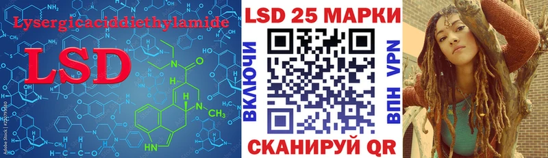 маркетплейс какой сайт  Дубовка  ЛСД экстази кислота  закладка 