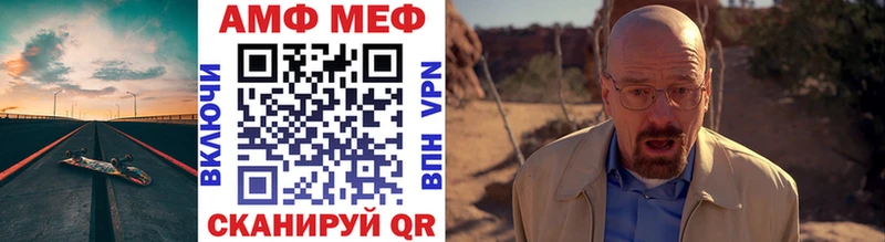 где можно купить   ОМГ ОМГ ТОР  Метамфетамин Methamphetamine  Дубовка 