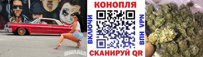 цена   Дубовка  Шишки марихуана Bruce Banner 
